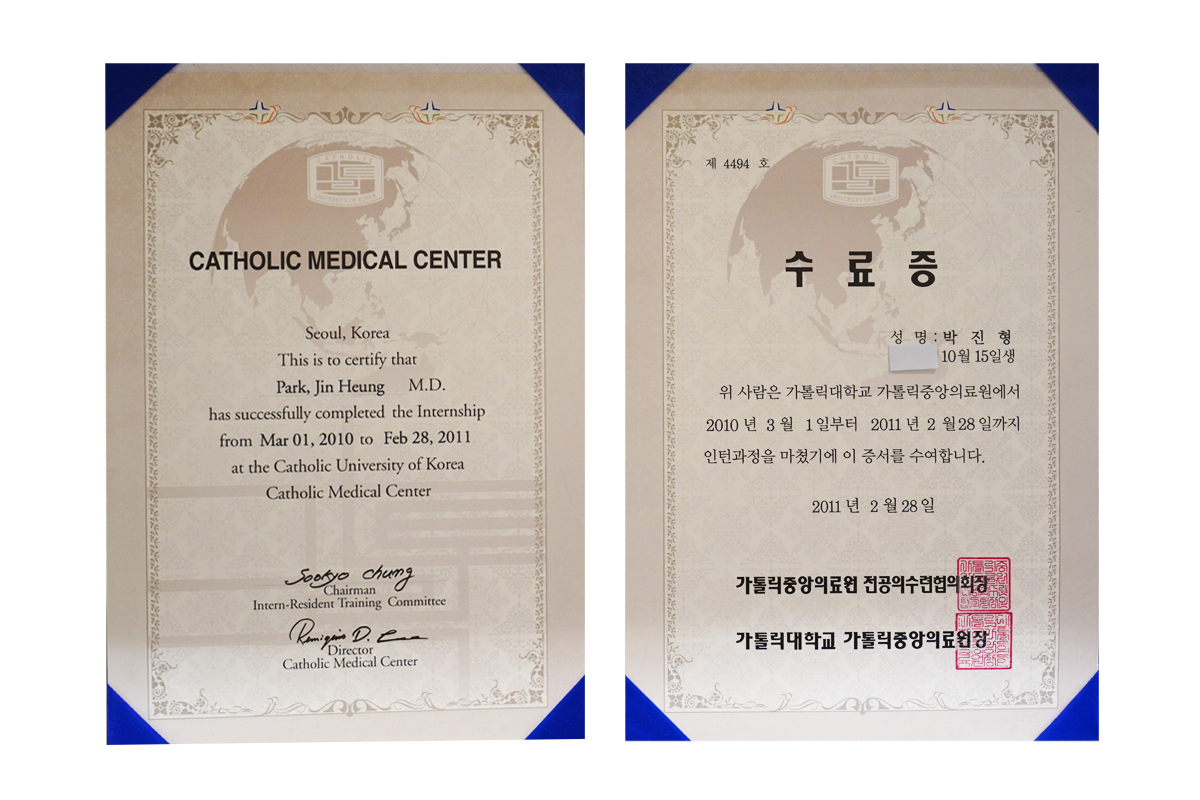 메인 슬라이드 3