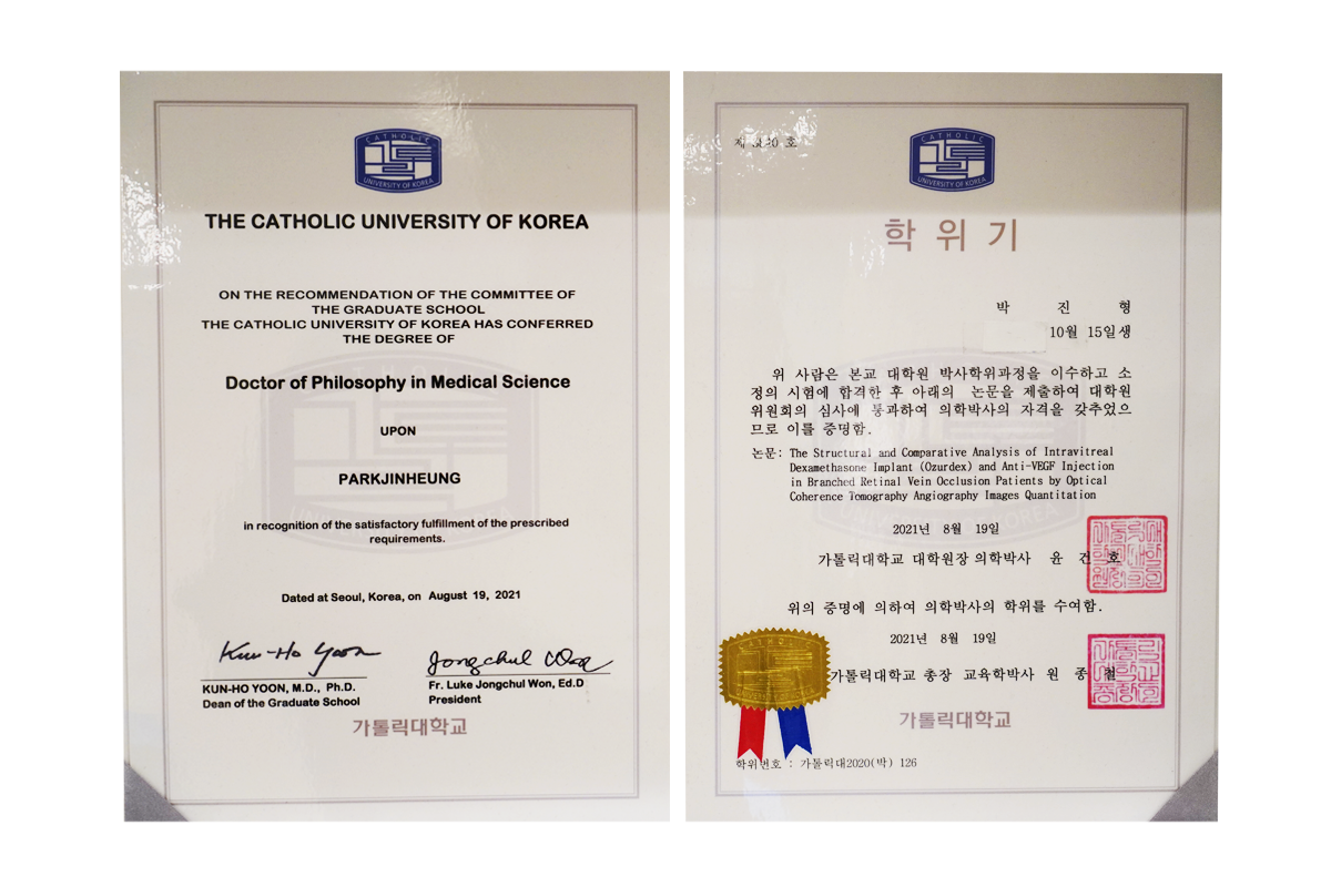 메인 슬라이드 6