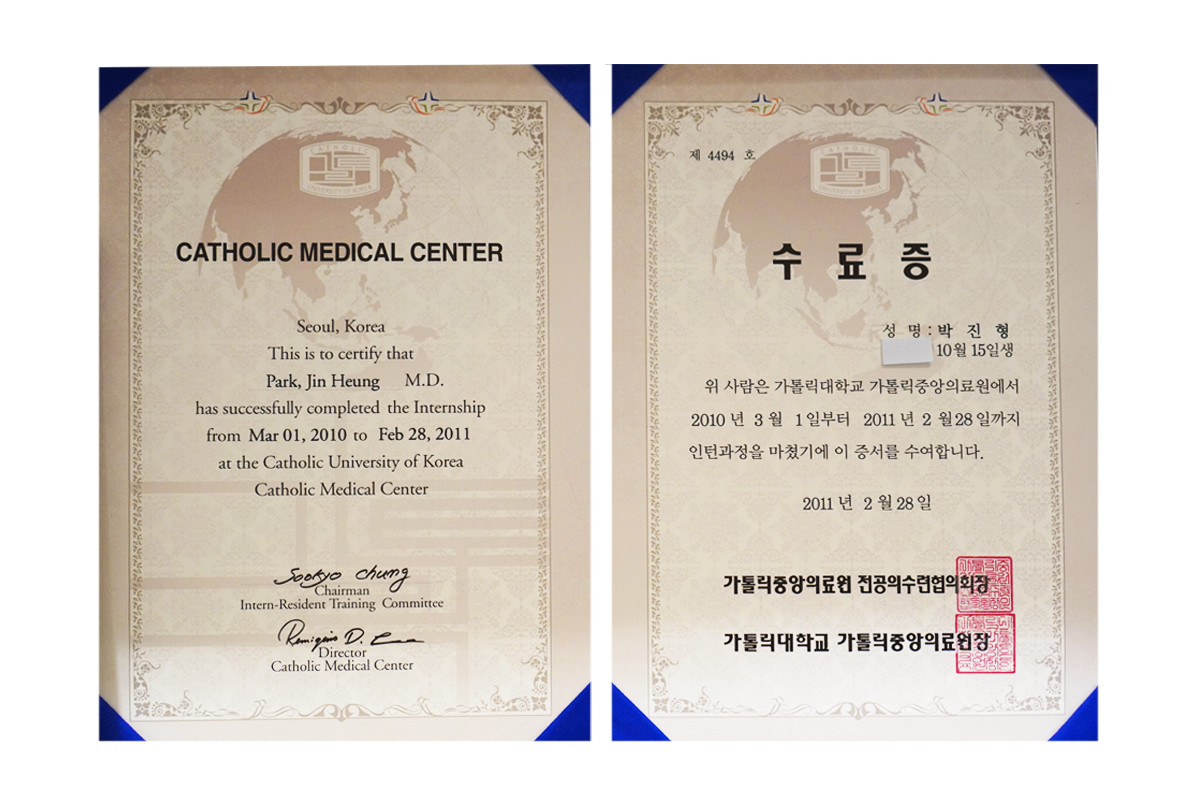 메인 슬라이드 8